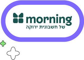 לוגו של morning